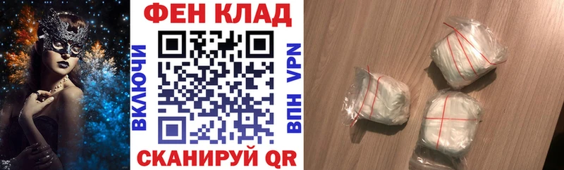 Амфетамин 97%  Баксан 