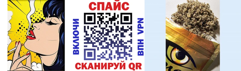 OMG как зайти  Баксан  БУТИРАТ 1.4BDO 