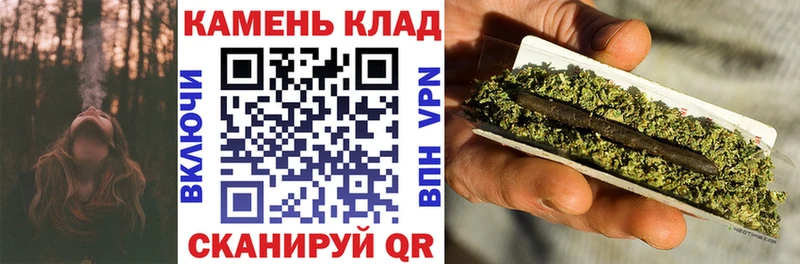 где купить наркоту  ссылка на мегу ТОР  Гашиш Cannabis  Баксан 