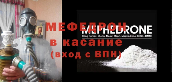 прущие грибы Арсеньев