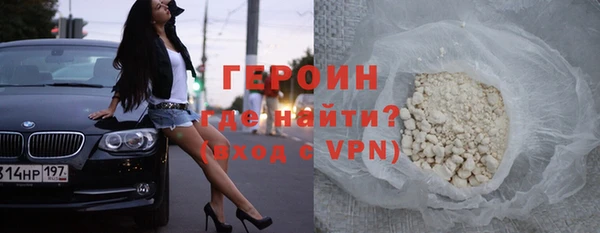 прущие грибы Арсеньев