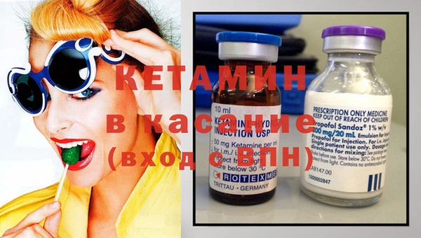 прущие грибы Арсеньев
