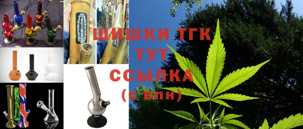 гашиш Армянск
