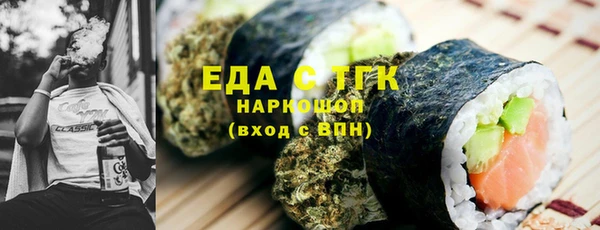гашиш Армянск