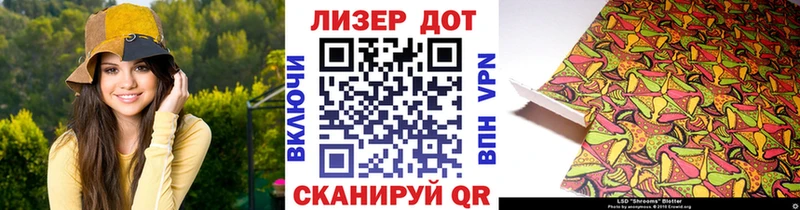 даркнет клад сколько стоит Баксан Марки N-bome 1,8мг