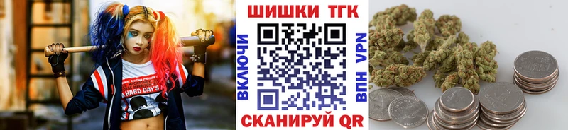 МАРИХУАНА ГИДРОПОН Баксан