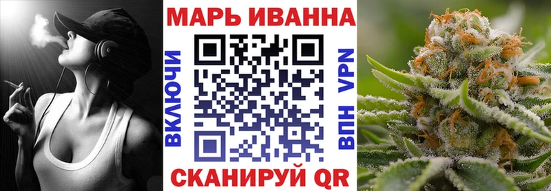 Каннабис AK-47  Баксан 